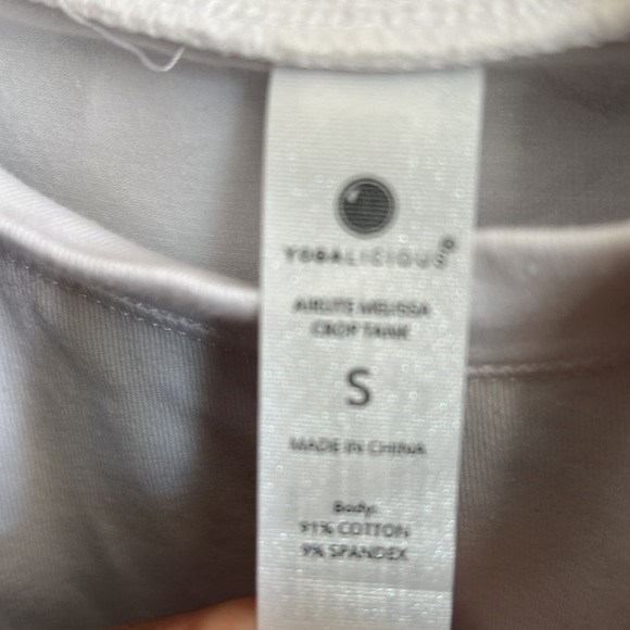 Yoga two-piece set - Picture 4 of 4